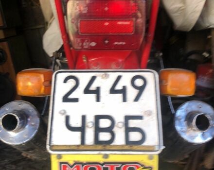 Другая Другая, объемом двигателя 0 л и пробегом 0 тыс. км за 700 $, фото 1 на Automoto.ua