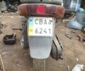 Другая Другая, объемом двигателя 0 л и пробегом 0 тыс. км за 61 $, фото 1 на Automoto.ua