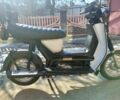 Другая Другая, объемом двигателя 0 л и пробегом 0 тыс. км за 1090 $, фото 1 на Automoto.ua