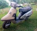 Інша Інша, об'ємом двигуна 10 л та пробігом 0 тис. км за 134 $, фото 1 на Automoto.ua