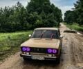Інша Інша, об'ємом двигуна 1.6 л та пробігом 0 тис. км за 1150 $, фото 2 на Automoto.ua