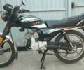 Другая Другая, объемом двигателя 0 л и пробегом 0 тыс. км за 606 $, фото 3 на Automoto.ua