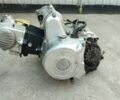 Другая Другая, объемом двигателя 0 л и пробегом 0 тыс. км за 606 $, фото 4 на Automoto.ua