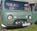 Інша Інша, об'ємом двигуна 0 л та пробігом 0 тис. км за 2100 $, фото 1 на Automoto.ua