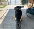 Інша Інша, об'ємом двигуна 50 л та пробігом 0 тис. км за 291 $, фото 2 на Automoto.ua