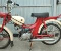 Другая Другая, объемом двигателя 0 л и пробегом 0 тыс. км за 606 $, фото 1 на Automoto.ua