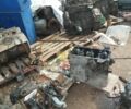 Другая Другая, объемом двигателя 3.9 л и пробегом 0 тыс. км за 243 $, фото 1 на Automoto.ua