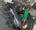Інша Інша, об'ємом двигуна 65 л та пробігом 0 тис. км за 158 $, фото 1 на Automoto.ua