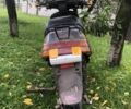 Другая Другая, объемом двигателя 0 л и пробегом 0 тыс. км за 850 $, фото 3 на Automoto.ua