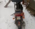 Інша Інша, об'ємом двигуна 0 л та пробігом 0 тис. км за 7000 $, фото 1 на Automoto.ua