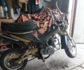 Інша Інша, об'ємом двигуна 0 л та пробігом 0 тис. км за 243 $, фото 2 на Automoto.ua