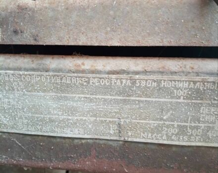 Другая Другая, объемом двигателя 0 л и пробегом 0 тыс. км за 19900 $, фото 3 на Automoto.ua