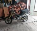 Інша Інша, об'ємом двигуна 0 л та пробігом 0 тис. км за 243 $, фото 1 на Automoto.ua