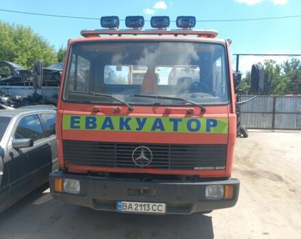 Інша Інша, об'ємом двигуна 0 л та пробігом 0 тис. км за 9200 $, фото 2 на Automoto.ua