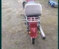 Другая Другая, объемом двигателя 0 л и пробегом 0 тыс. км за 6000 $, фото 1 на Automoto.ua