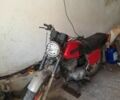 Другая Другая, объемом двигателя 0.35 л и пробегом 0 тыс. км за 364 $, фото 1 на Automoto.ua