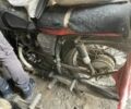 Інша Інша, об'ємом двигуна 0 л та пробігом 0 тис. км за 13 $, фото 2 на Automoto.ua