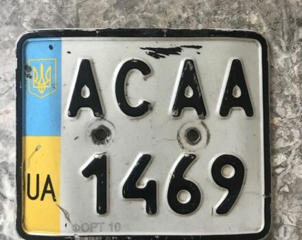 Другая Другая, объемом двигателя 49 л и пробегом 0 тыс. км за 339 $, фото 1 на Automoto.ua