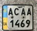 Другая Другая, объемом двигателя 49 л и пробегом 0 тыс. км за 339 $, фото 1 на Automoto.ua