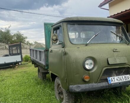 Другая Другая, объемом двигателя 0 л и пробегом 0 тыс. км за 1550 $, фото 2 на Automoto.ua