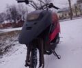 Другая Другая, объемом двигателя 60 л и пробегом 0 тыс. км за 3500 $, фото 1 на Automoto.ua