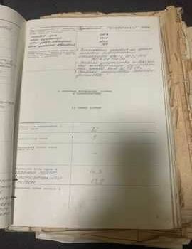 Другая Другая, объемом двигателя 0 л и пробегом 0 тыс. км за 33784 $, фото 4 на Automoto.ua