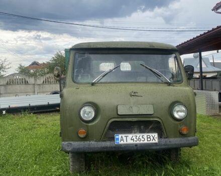 Другая Другая, объемом двигателя 0 л и пробегом 0 тыс. км за 1550 $, фото 1 на Automoto.ua
