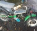 Інша Інша, об'ємом двигуна 49 л та пробігом 0 тис. км за 97 $, фото 1 на Automoto.ua