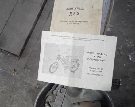 Другая Другая, объемом двигателя 0 л и пробегом 0 тыс. км за 117 $, фото 3 на Automoto.ua