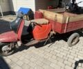 Інша Інша, об'ємом двигуна 0.35 л та пробігом 0 тис. км за 146 $, фото 1 на Automoto.ua