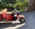 Інша Інша, об'ємом двигуна 0.35 л та пробігом 0 тис. км за 146 $, фото 2 на Automoto.ua