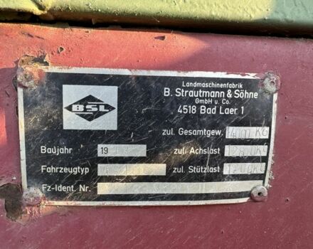 Другая Другая, объемом двигателя 0 л и пробегом 0 тыс. км за 3296 $, фото 5 на Automoto.ua