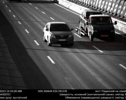 Другая Другая, объемом двигателя 0 л и пробегом 0 тыс. км за 3999 $, фото 16 на Automoto.ua