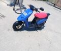 Другая Другая, объемом двигателя 65 л и пробегом 0 тыс. км за 267 $, фото 1 на Automoto.ua