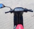 Другая Другая, объемом двигателя 65 л и пробегом 0 тыс. км за 267 $, фото 2 на Automoto.ua