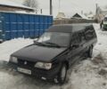Другая Другая, объемом двигателя 0 л и пробегом 0 тыс. км за 4200 $, фото 1 на Automoto.ua