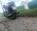 Другая Другая, объемом двигателя 0.35 л и пробегом 0 тыс. км за 2300 $, фото 5 на Automoto.ua