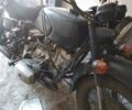 Інша Інша, об'ємом двигуна 0 л та пробігом 0 тис. км за 243 $, фото 1 на Automoto.ua