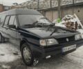 Другая Другая, объемом двигателя 0 л и пробегом 0 тыс. км за 4200 $, фото 1 на Automoto.ua