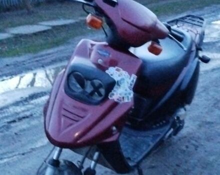 Другая Другая, объемом двигателя 50 л и пробегом 0 тыс. км за 7000 $, фото 4 на Automoto.ua