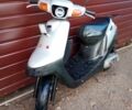 Другая Другая, объемом двигателя 65 л и пробегом 0 тыс. км за 279 $, фото 1 на Automoto.ua