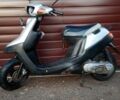 Другая Другая, объемом двигателя 65 л и пробегом 0 тыс. км за 279 $, фото 2 на Automoto.ua