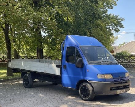 Другая Другая, объемом двигателя 0 л и пробегом 0 тыс. км за 2800 $, фото 5 на Automoto.ua