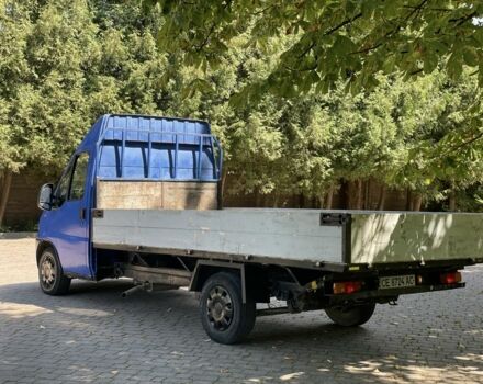 Другая Другая, объемом двигателя 0 л и пробегом 0 тыс. км за 2800 $, фото 1 на Automoto.ua