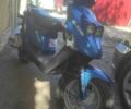 Другая Другая, объемом двигателя 72 л и пробегом 0 тыс. км за 650 $, фото 1 на Automoto.ua