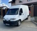 Другая Другая, объемом двигателя 0 л и пробегом 0 тыс. км за 1200 $, фото 1 на Automoto.ua