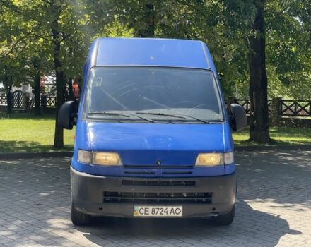 Другая Другая, объемом двигателя 0 л и пробегом 0 тыс. км за 2800 $, фото 7 на Automoto.ua