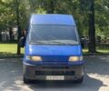 Другая Другая, объемом двигателя 0 л и пробегом 0 тыс. км за 2800 $, фото 7 на Automoto.ua