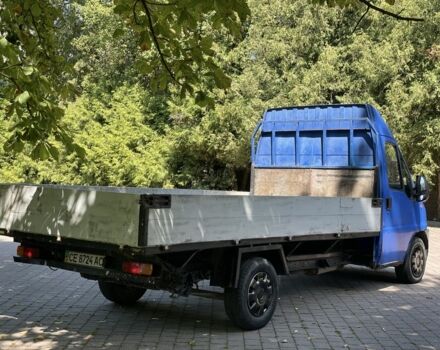 Другая Другая, объемом двигателя 0 л и пробегом 0 тыс. км за 2800 $, фото 3 на Automoto.ua