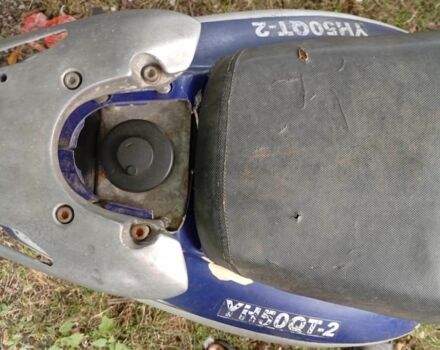 Другая Другая, объемом двигателя 80 л и пробегом 0 тыс. км за 72 $, фото 2 на Automoto.ua